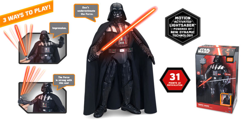150909_17inch_vader02.jpg