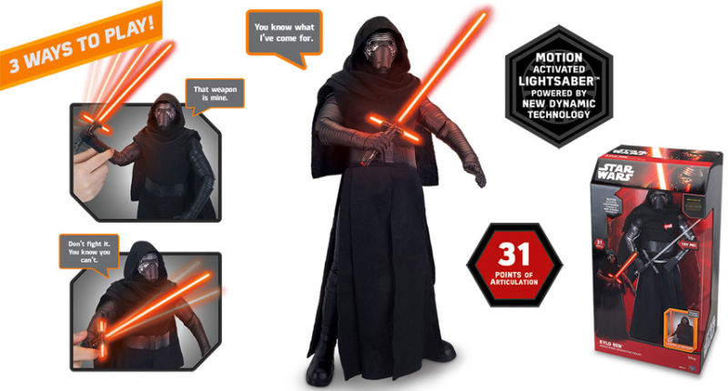 150909_17inch_vader03.jpg