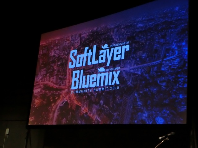 150910Bluemix-02_640.jpg
