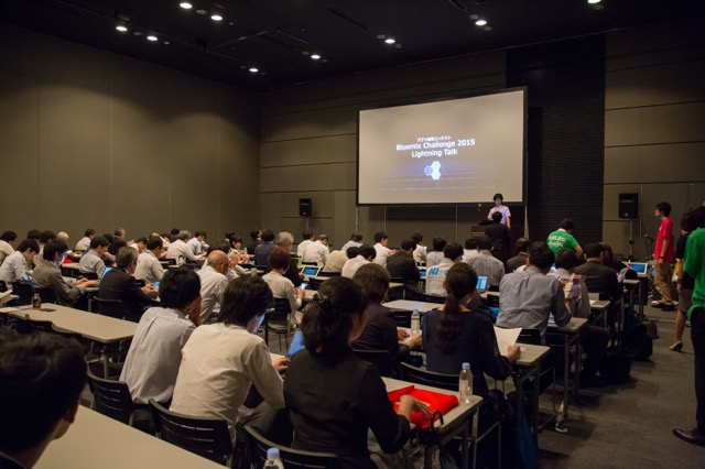 150910Bluemix-11_640.jpg