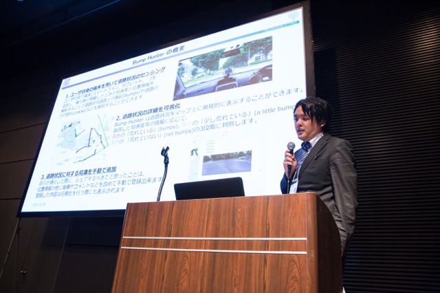 150910Bluemix-13_640.jpg