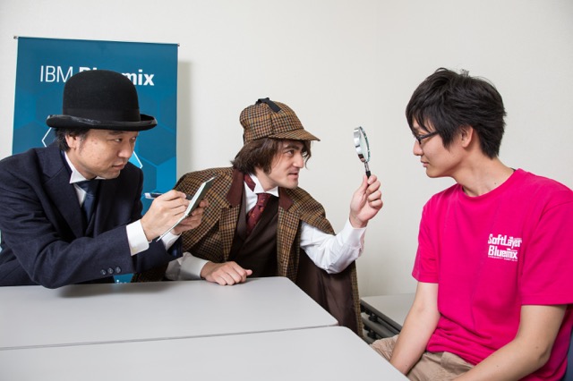 150910Bluemix-14_640.jpg