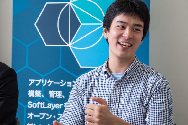 150910Bluemix-16_600.jpg
