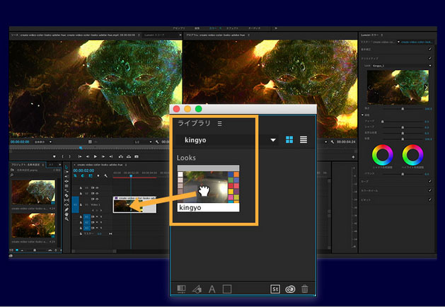 150911_adobe12.jpg