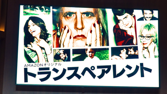20150924amazonfiretv04.jpg