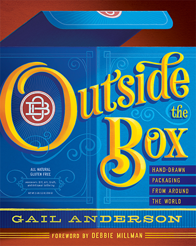 151012outsidebox.jpg