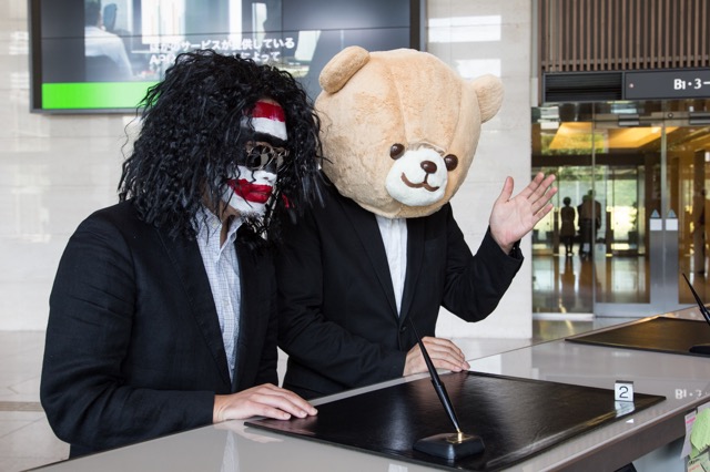 151013softlayerBearMetal-02_640.jpg