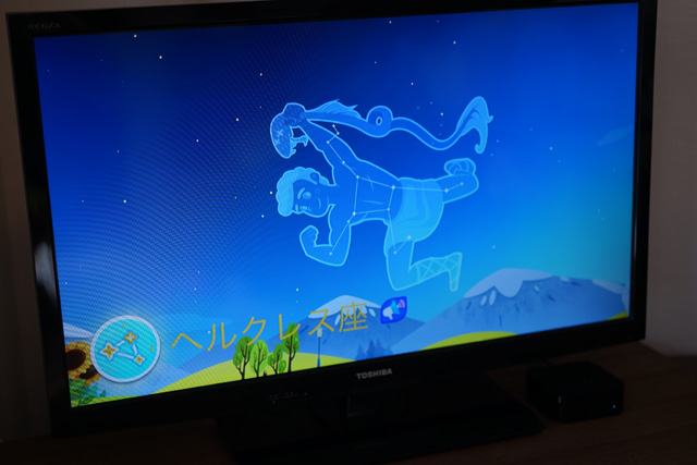 151029apple_tv_first_imp06_DSC05909.jpg