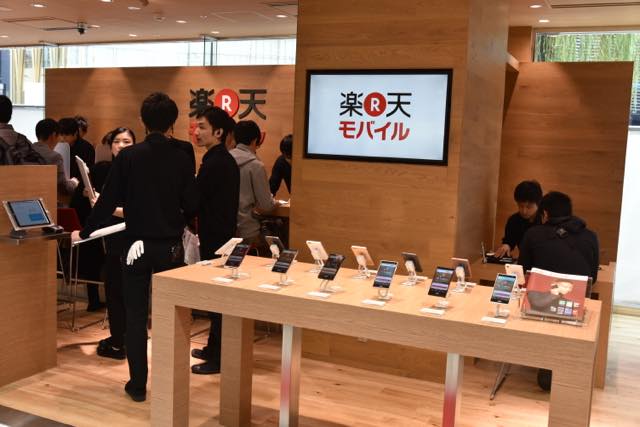 151029rakuten_ginza-01.jpg