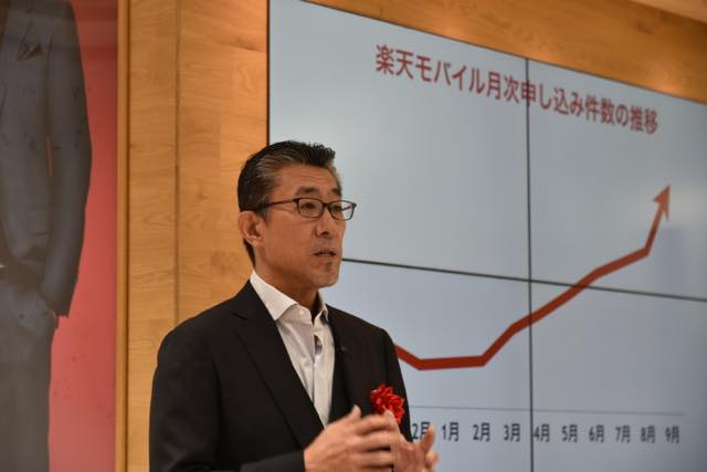 151029rakuten_ginza-02.jpg