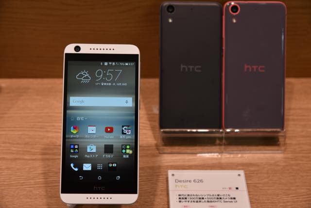 151029rakuten_ginza-08.jpg