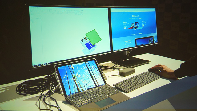20151021surfaceprobook08.jpg