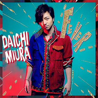 20151022daichimiurafever.jpg