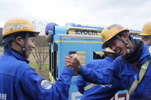 151103evolta_challenge_miura-23_640.jpg