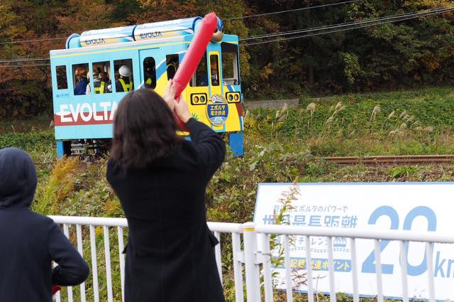 151103evolta_challenge_miura-24_640.jpg