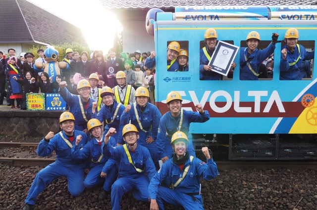 151103evolta_challenge_miura-26_640.jpg