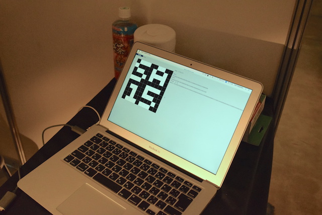 151105emtech_ketsurographic.jpg