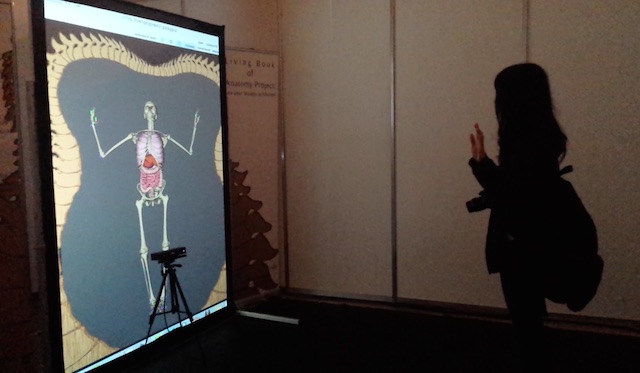 151105emtech_livingbookofanatomy.jpg
