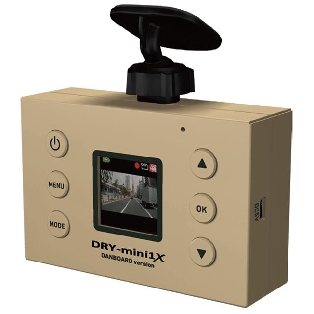 151107-DANBOARD-DR04-R.jpg