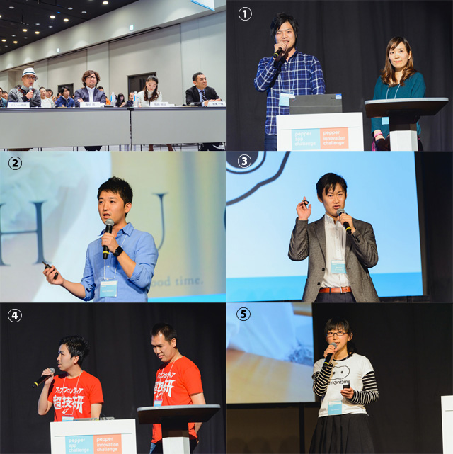 151129_pepper03.jpg