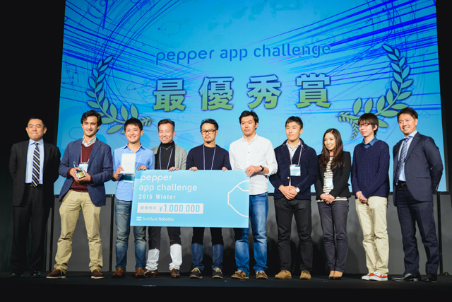 151129_pepper07.jpg