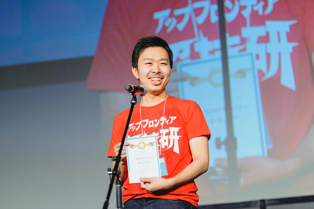 151129_pepper08.jpg