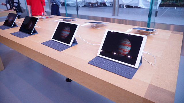 20151130applestore3D07.jpg