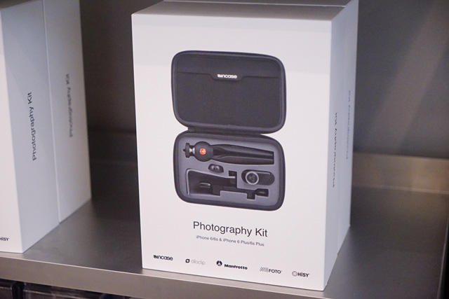 20151130applestore3D14.jpg