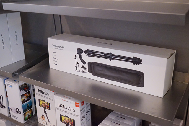 20151130applestore3D16.jpg