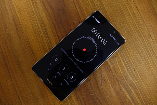 151204HUAWEI_Mate_S-02.jpg