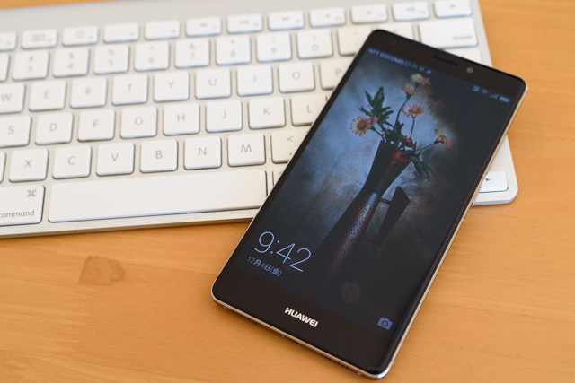 151204HUAWEI_Mate_S-19.jpg