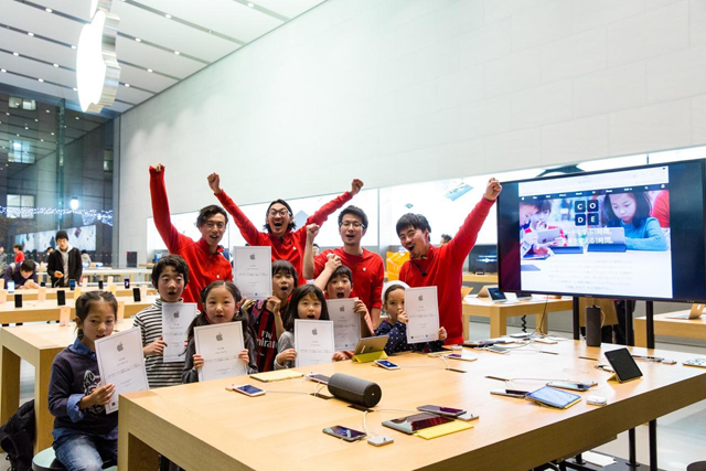 151211hourofcode-official.jpg
