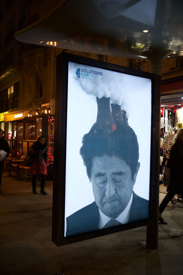 20151205climatetalkmockads4.jpg