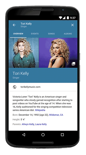 20151207_googleinside2.gif