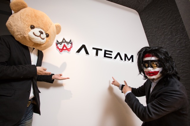 150104IBM_ATEAM-01_640.jpg