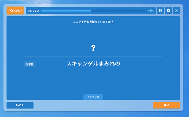 20160116_dmm07.jpg