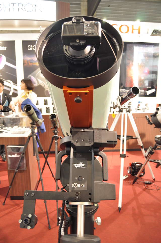 160225_cp_astrograph_6.jpg