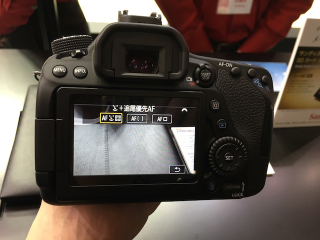 160225cpcanon80d_2.jpg