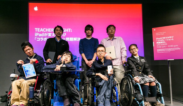 160315_appleevent_5.jpg