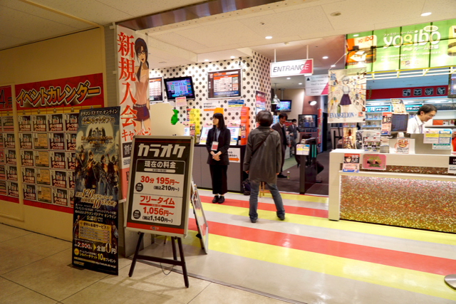 160405vrtheater_01.jpg