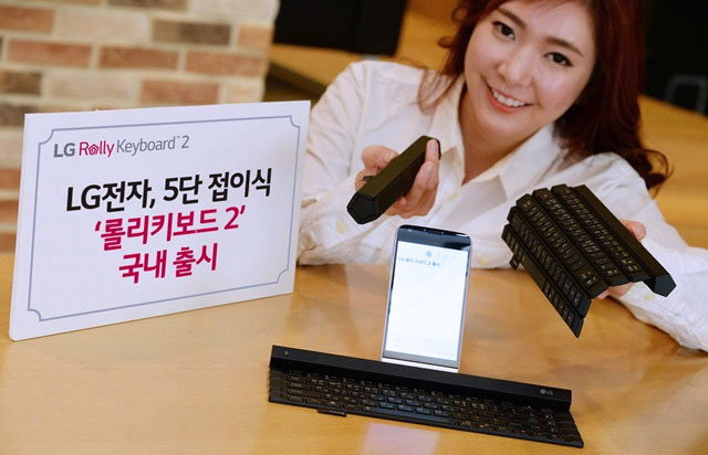 160418lgrollablekeyboard01.jpg
