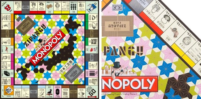 160425monopoly_Japanese_artcrafts02.jpg