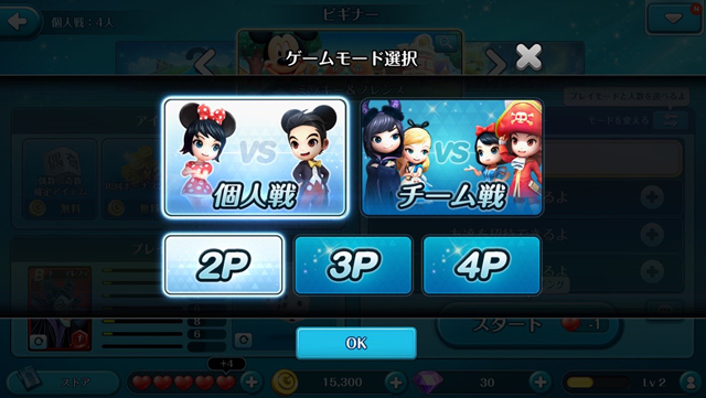 160502_netmarble06.jpg