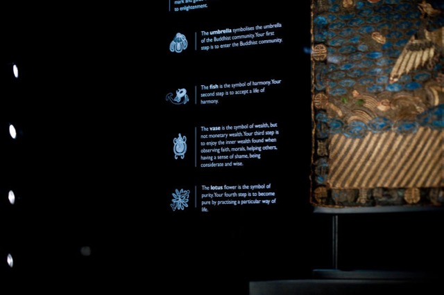 160505tapestrydisplay.jpg