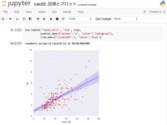 160512_python2.jpg