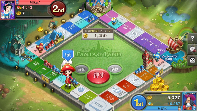 160520_netmarble01.jpg