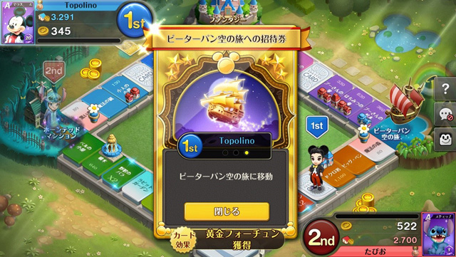 160520_netmarble02.jpg