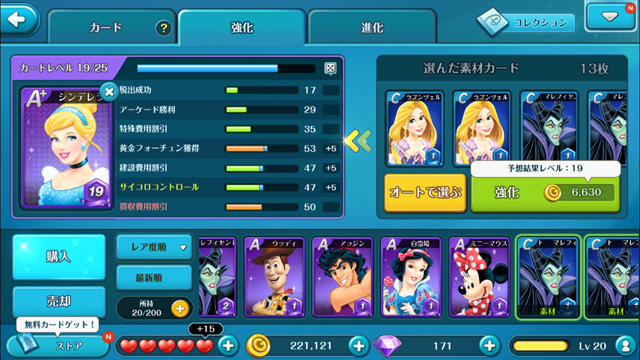 160520_netmarble03.jpg