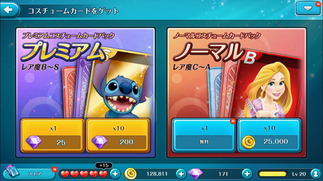 160520_netmarble04.jpg