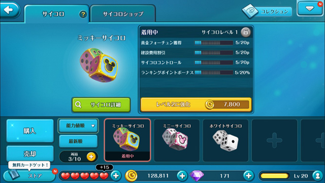 160524_netmarble01.jpg